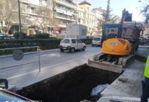 ypogioi kadoi