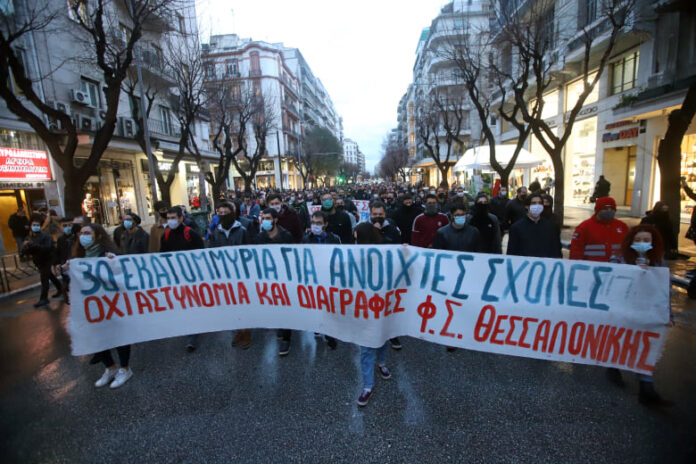 diamartyria_thessaloniki