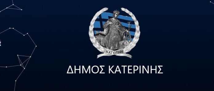 logo (1)