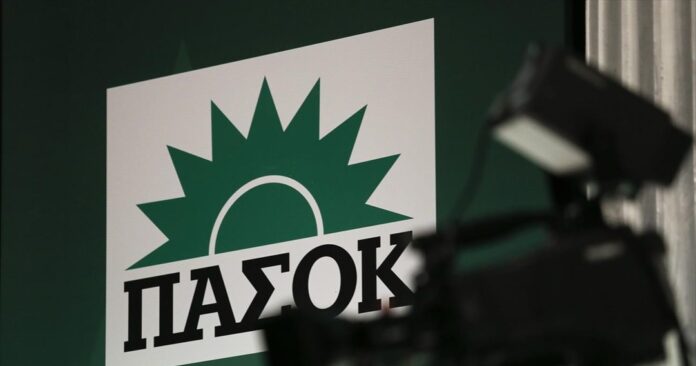 pasok