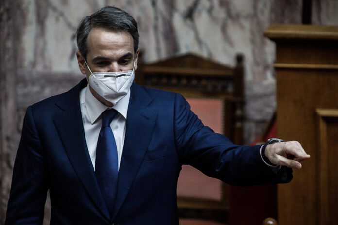 mitsotakis