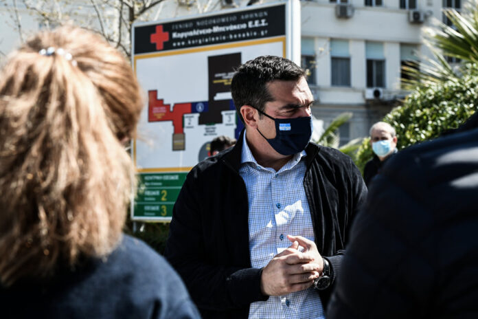 tsipras