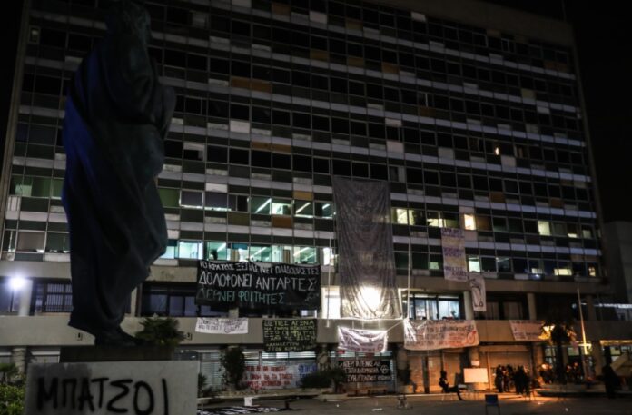 εκκενωση