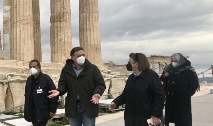 μενδωνη