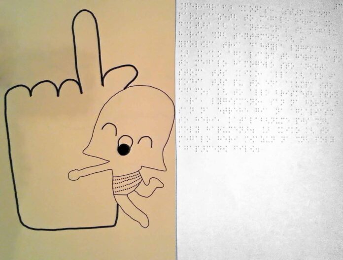 braille (UoM)