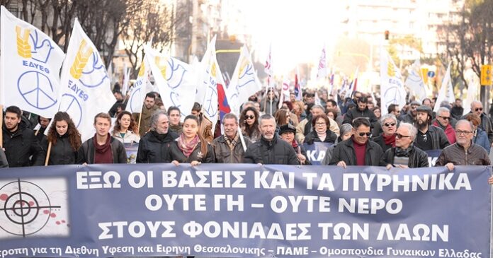 thessaloniki-antipolemiko
