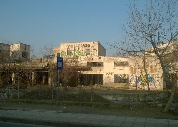 agno-thessaloniki
