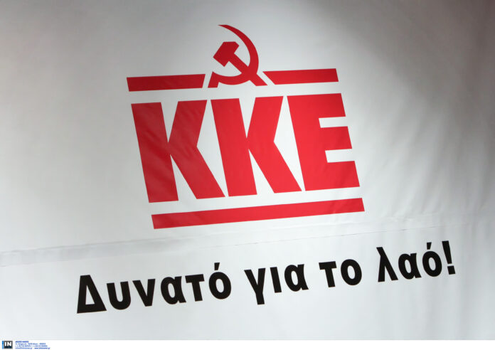 kke