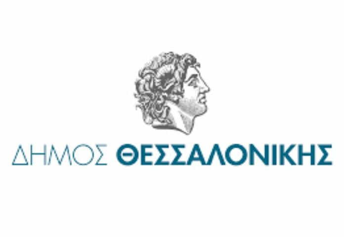 Δήμος Θεσσαλονίκης