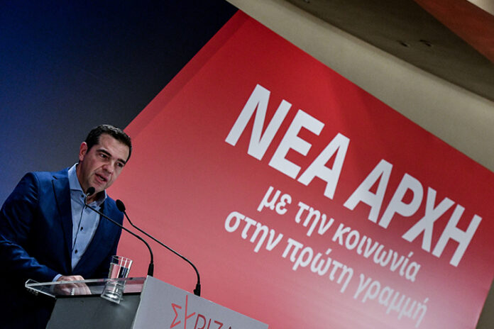 Αλέξης Τσίπρας ΣΥΡΙΖΑ Εκλογές