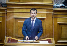 Αλέξης Χαρίτσης