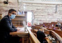 Χρήστος Δήμας