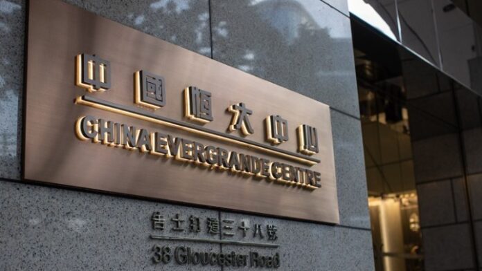 Evergrande Έργα