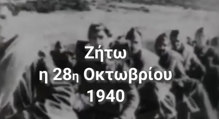 Αρχηγός ΓΕΕΘΑ