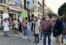 Ν. Ηγουμενίδης