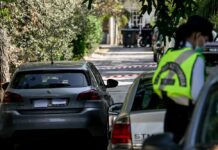 Επεισόδιο στη Ν. Ερυθραία