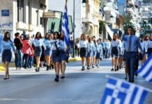 κυκλοφοριακές ρυθμίσεις Αθήνα