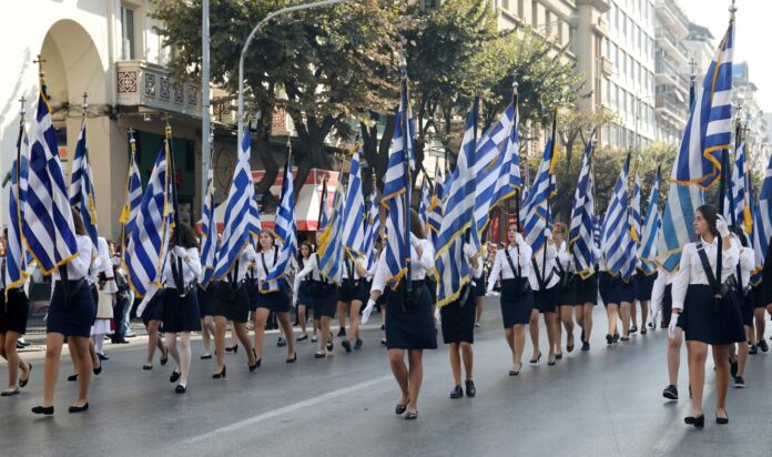 Περιφερειακή Ενότητα Πέλλας