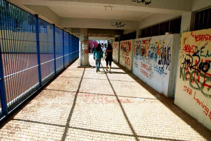 Yπ. Παιδείας: Προσλήψεις αναπληρωτών για κάλυψη αναγκών στα σχολεία λόγω Covid Προσλήψεις αναπληρωτών