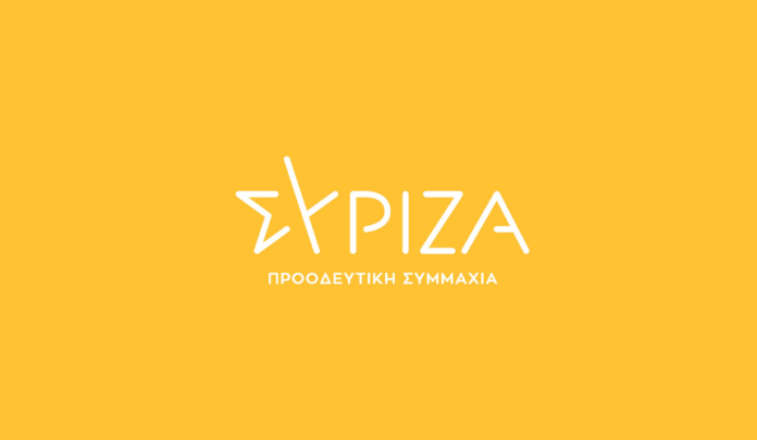 ΣΥΡΙΖΑ-ΠΣ: Fake news ΝΔ για την απαράδεκτη επ' αόριστον συμφωνία με τις ΗΠΑ Νέα Δημοκρατία fake news