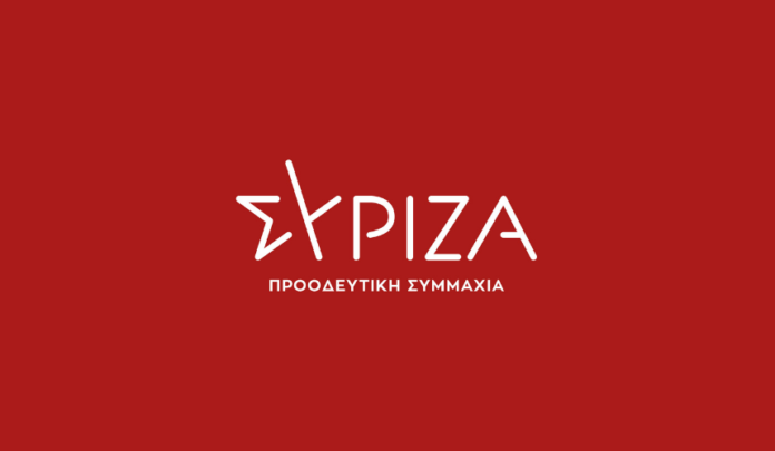 28η Οκτωβρίου