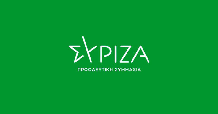 ΣΥΡΙΖΑ δακτύλιος