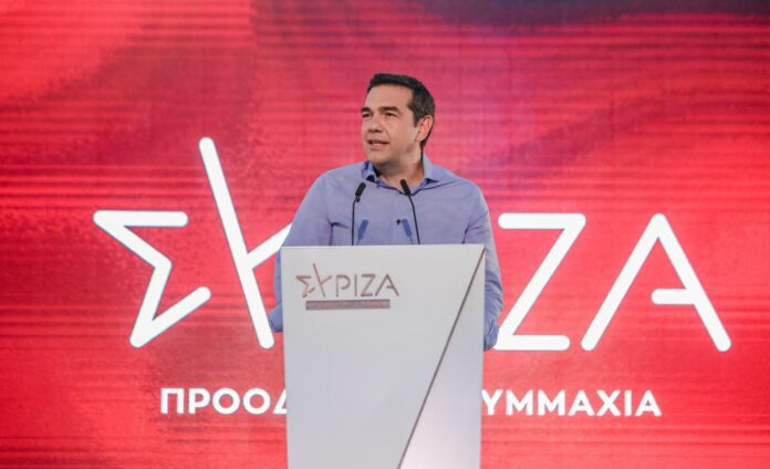 Αλέξης Τσίπρας