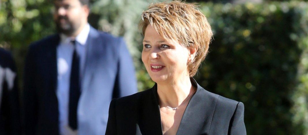 Όλγα Γεροβασίλη