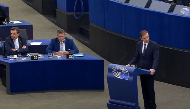 eu1