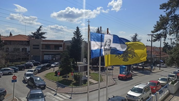 SIMAIA DIMARXEIO oraiokastro 1821