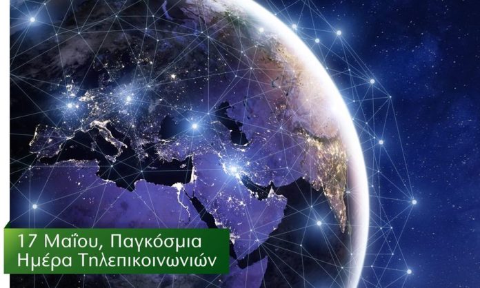telecom