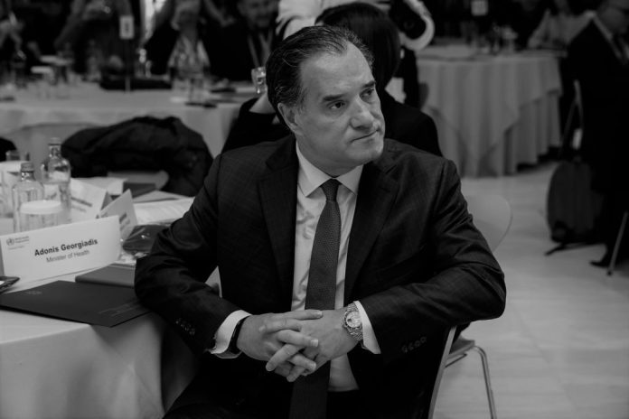 georgiadis-4-1024x683