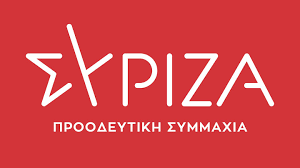 αρχείο λήψης