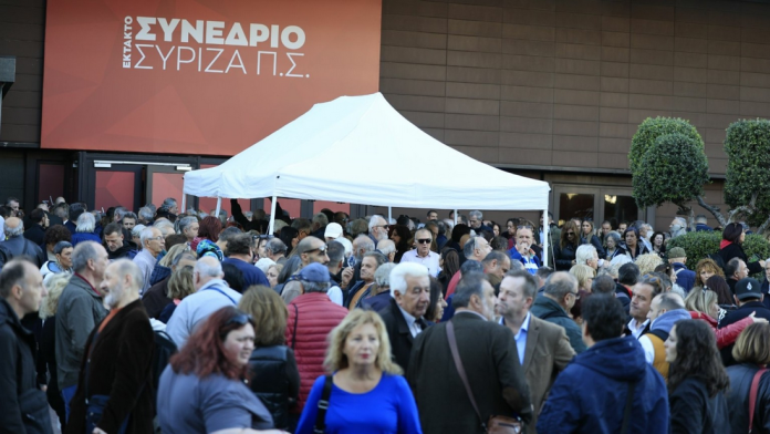 Screenshot 2024-11-13 at 11-48-16 Το νέο «κατόρθωμα» στον ΣΥΡΙΖΑ Κατήργησαν δια βοής την επιτροπή δεοντολογίας – Αποκαλυπτική δήλωση μελών topontiki.gr