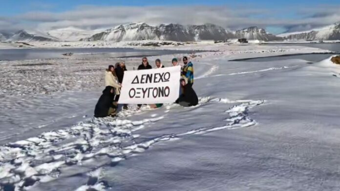 TEMPI_ISLANDIA-768x432.jpg