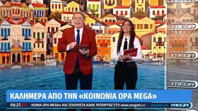KOINONIA-ORA-MEGA-768x432.jpg