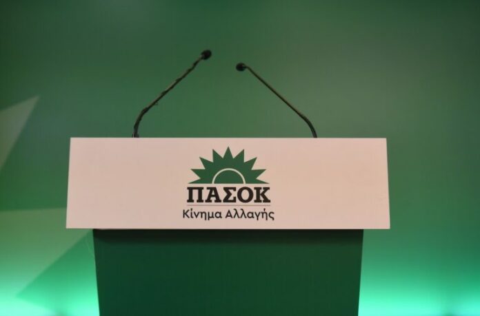 pasok-3-768x506.jpg