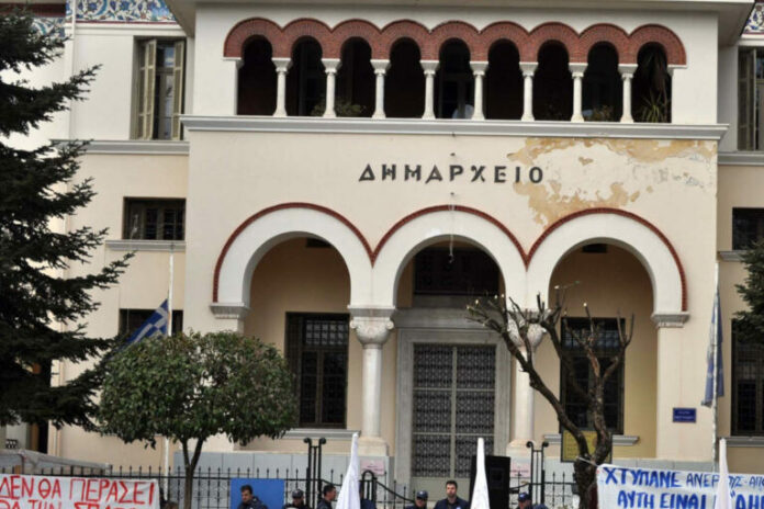 dimarxeio-ioannina-ipeiros-768x512.jpg