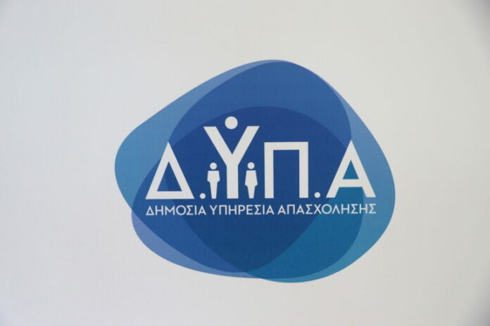 dypa-sima-768x512.jpg