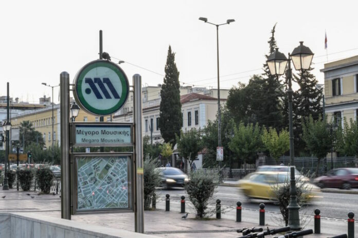 metro_megaro_mousikis-768x511.jpg