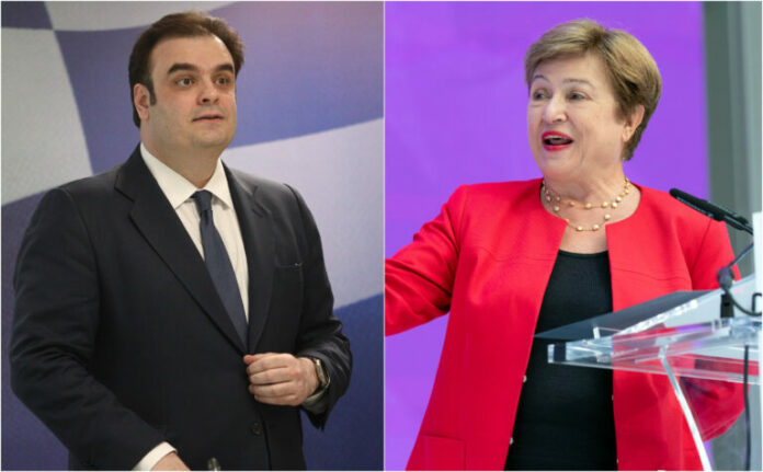 pierrakakhs_georgieva-768x476.jpg