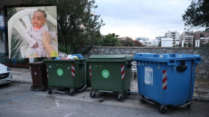 ALIMOS_VREFOS-768x432.jpg