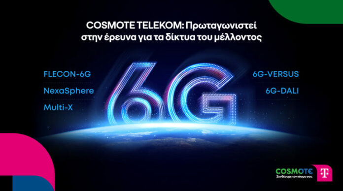 COSMOTE_TELEKOM_6G_EU_ResearchPrograms_visual_gr-768x428.jpg