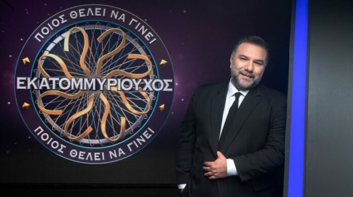 EKATOMMYRIOUCHOS-768x429.jpg