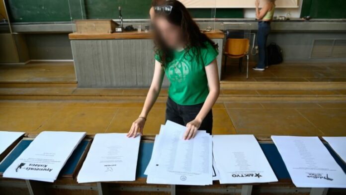 FOITITIKES_EKLOGES-768x432.jpg
