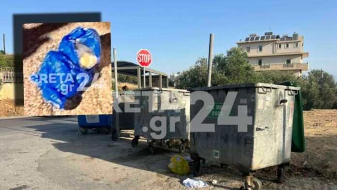 IRAKLEIO_BREFOS_SAKOYLA-2-1-768x432.jpg