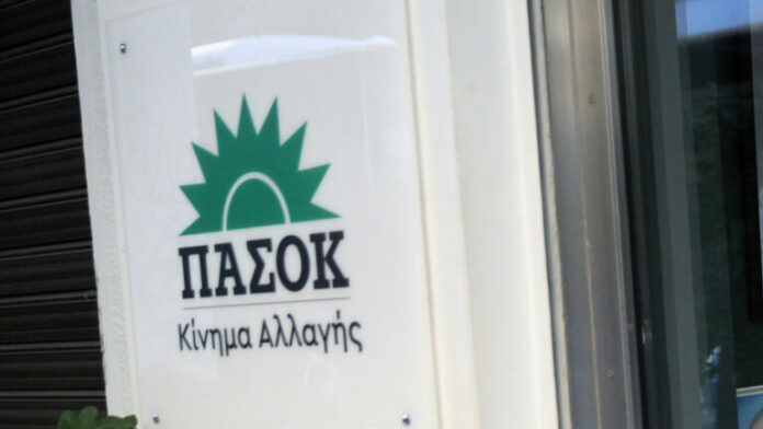 PASOK-3-768x432.jpg