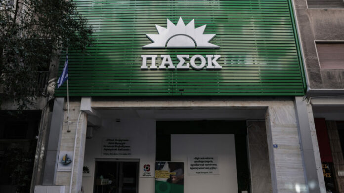 PASOK-4-768x432.jpg