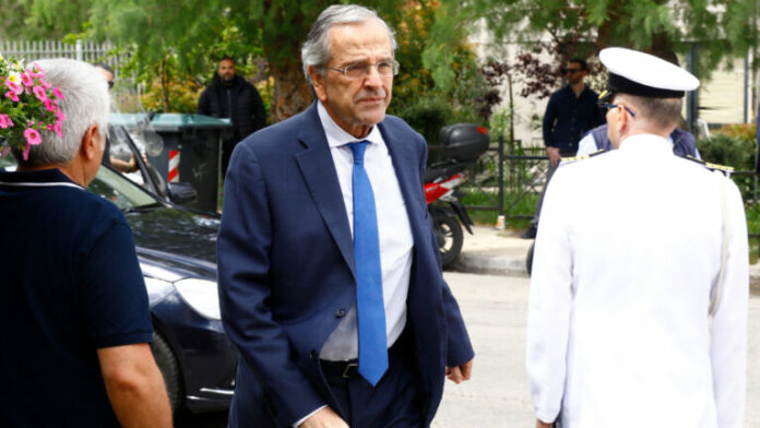 SAMARAS-768x432.jpg