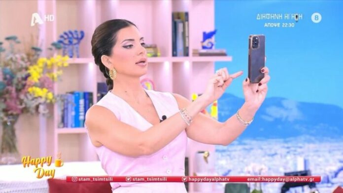 STAMATINA-TSIMTSILI-768x432.jpg
